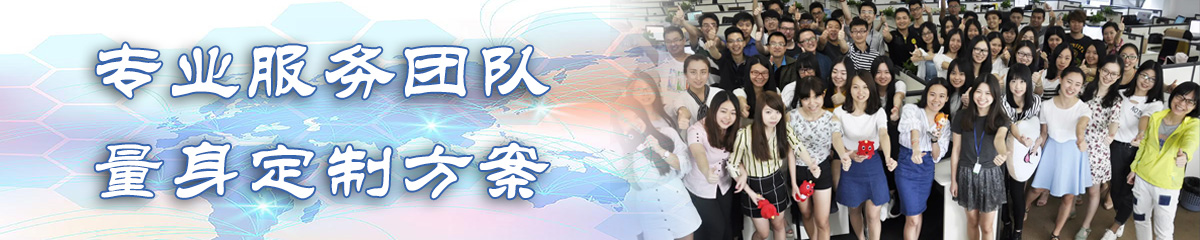 河池OA办公管理软件